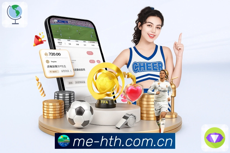 <strong>开云</strong>App 数据看板预览