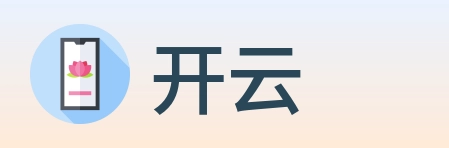 开云 logo
